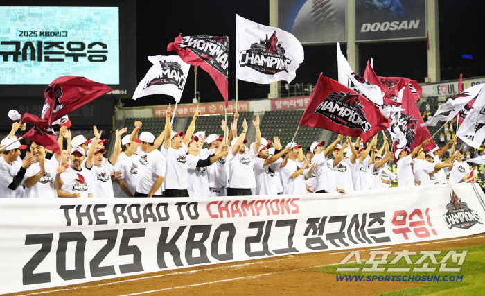  LG Twins regular league champion