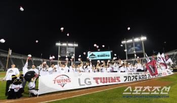  LG Twins wins dramatic regular league championship