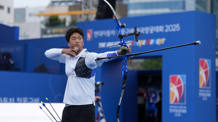  TAEHYUN can't stop my arrow