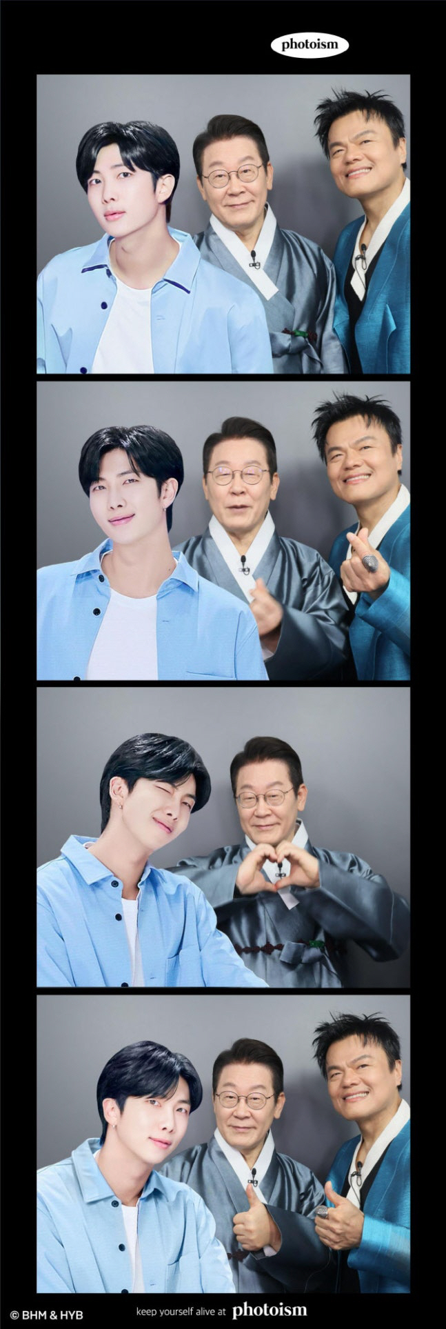BTS RM Responds with Surprise to President Lee’s Photo Booth Picture