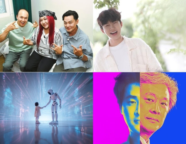  Chuseok, Golden Week, what should I watch on TV…Cho Yong-pil, Lim Young-woong, and Idol Star Athletics Championships are all in the room
