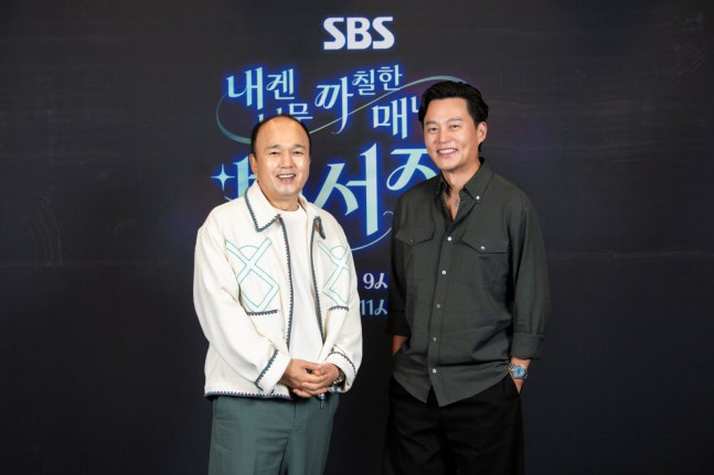 Lee Seo-jin & Kim Kwangkyu Banter at 'My Grumpy Secretary' Launch