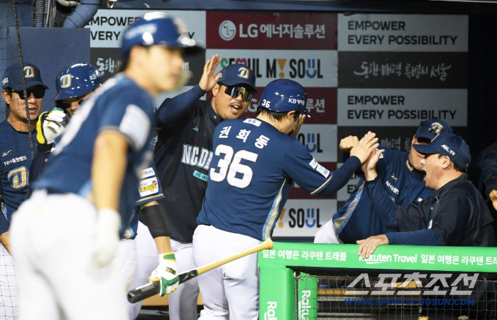 Smiling Samsung, no matter who you come, you're a wreck? → NC, KT, and the last train ticket is