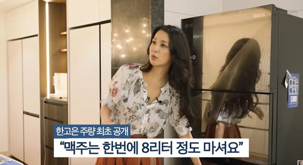 50-year-old Han Go-eun maintains 52kg even if she drinks 8 liters of menopausal confession beer..The oestrogen is falling