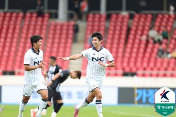 Byun Kyung-joon's winning goal → Heo Yong-joon's net goal E-Land, 13 games undefeated Seongnam's 20th win and leap to 5th place 