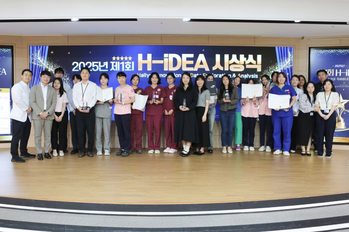 Hallym University Medical Center, medical data utilization competition fee...AI-based anti-cancer side effects prediction model won the grand prize