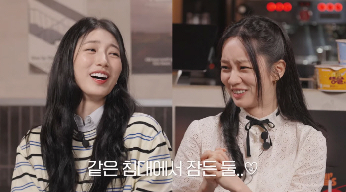 Hyeri and Suzy revealed their first drinking party...Fainting in the same bed
