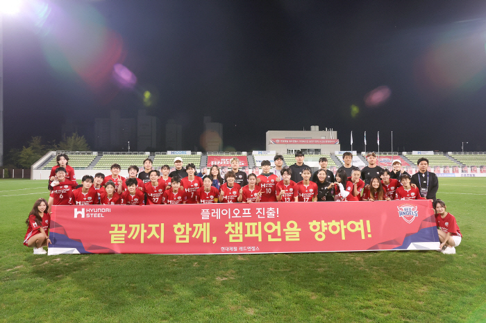 In the 2025 season of the WK League, Hwacheon KSOP regular league, Moon Mira is the top scorer, Choi Yoo-jung, the help king