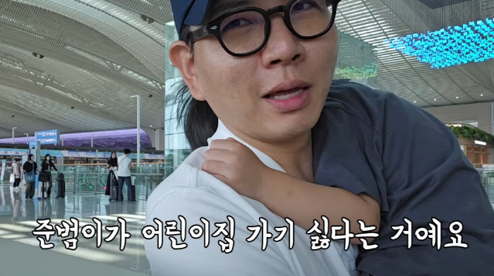 Jason, ♥ An impromptu overseas trip with his son without Hong Hyun-hee's knowledge..I chose memories instead of daycare centers