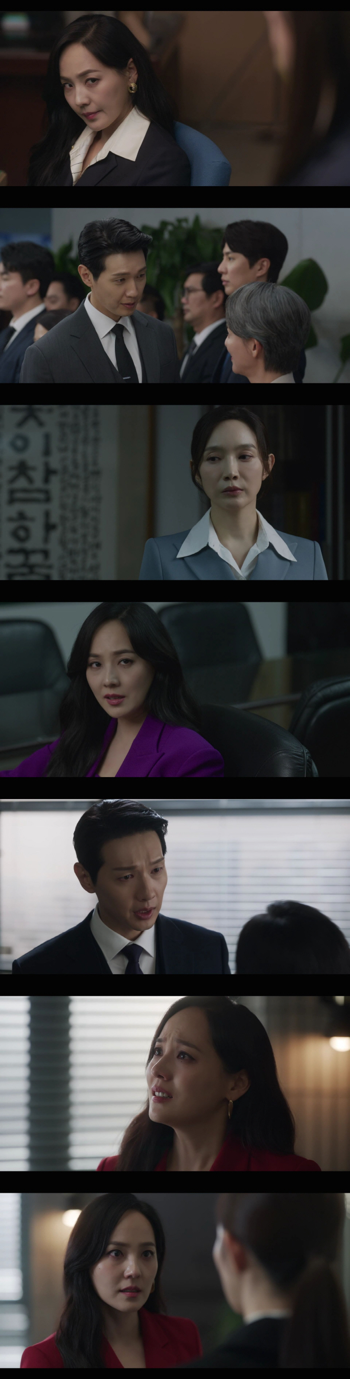 Ki Tae-young ♥ Yu-jin's divorce war broke out..Ripping up divorce papers and breaking the declaration of all-out war (First Lady)