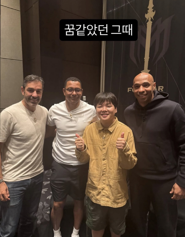 Kwak Tube, the father-to-be, will be slimmer than ♥ Ye-shin..an unrecognizable appearance