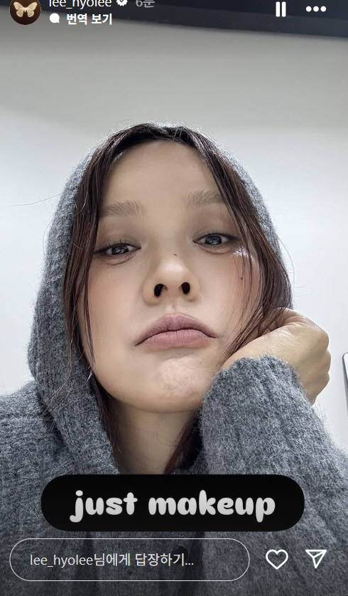 Lee Hyo-ri, you didn't go to your in-laws for Chuseok...The director of the yoga center with beautiful makeup
