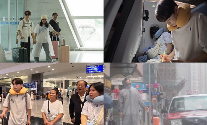 Park Seo-jin, it's your first family trip in your life...Unheard of filming interruption (Salibam)