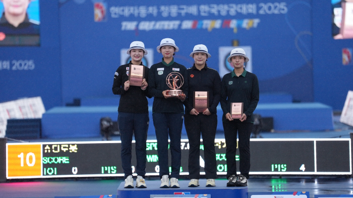  Jung Mong-gu Cup 女 Recurve 1st to 4th place Kang Chae-young Lim Si-hyun Kim Soo-rin Jung Dayoung