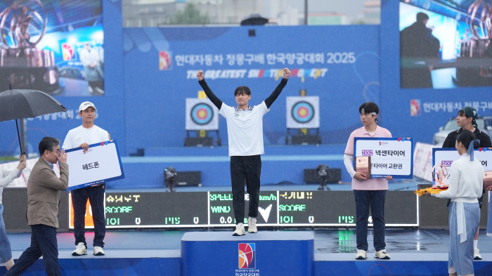  Jung Mong-gu's recurve winner, Kim Jong-woo, I'm in first place!