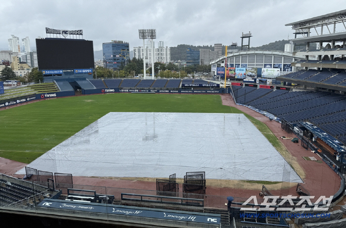 The rain won't stop The 5th place decision is not going to be pushed to tomorrow? It's an unprecedented situation
