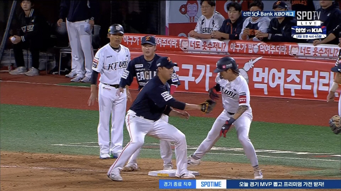 Squeeze failed → 3rd base ova failed → 2nd base ova failed Chaos creative double play, who played Bon head play