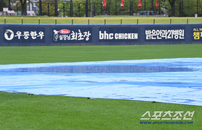 Waiting in the rain for in-person information, can Samsung fans hold the final match of the hot fan heart Gwangju? 
