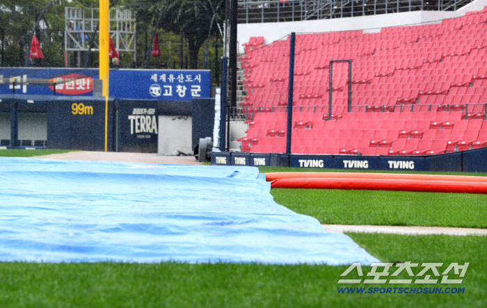 Waiting in the rain for in-person information, can Samsung fans hold the final match of the hot fan heart Gwangju? 