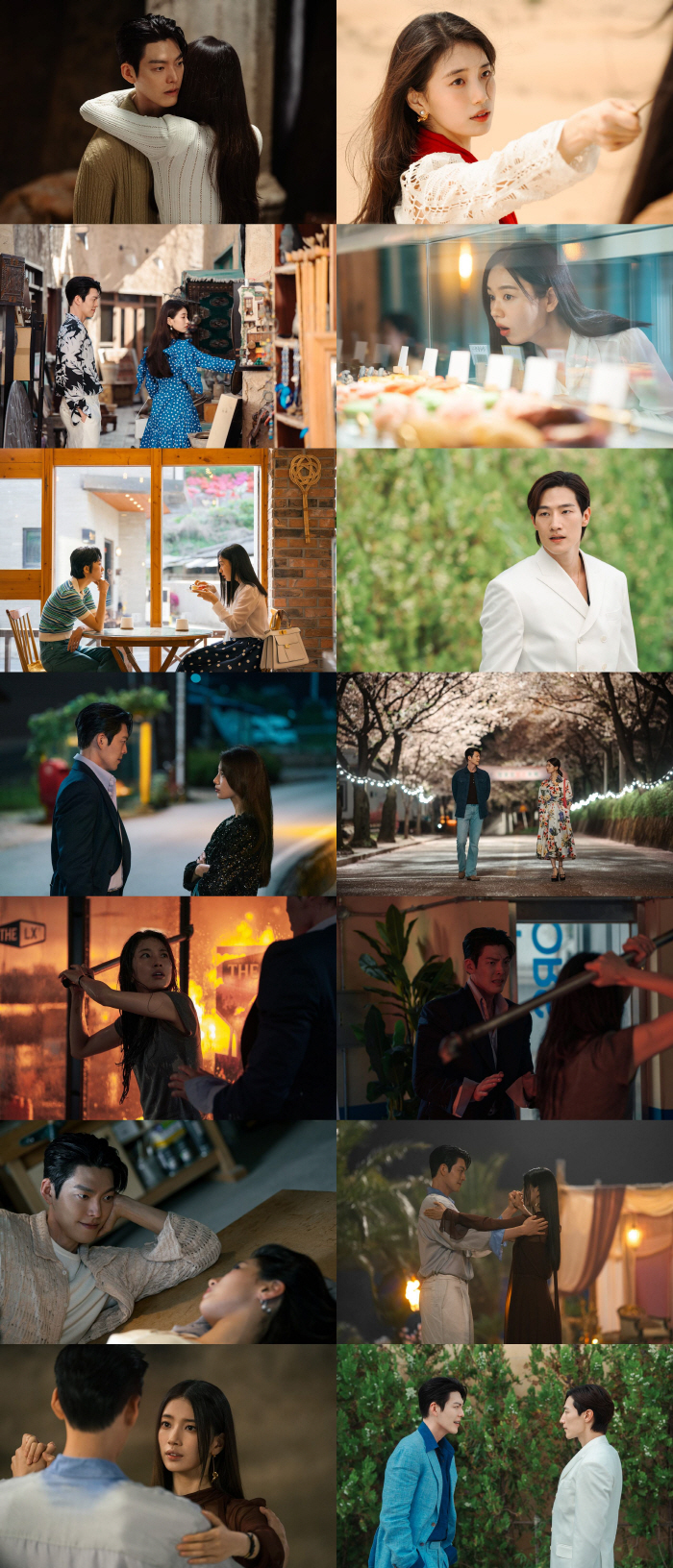 What to look out for..Kim Woo-bin ♥ Su-ji will be released today (3rd)