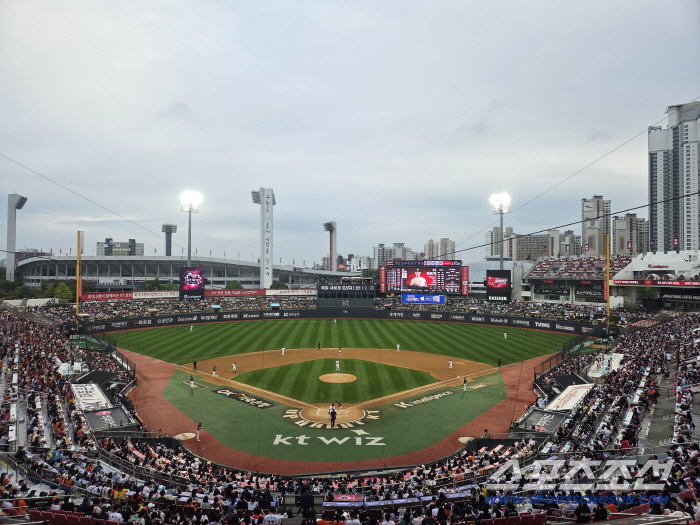 What a waste! 10th heart KT, 690,000 → 840,000 → 970,000! Season's Highest Spectators  Highest Sold Out Record