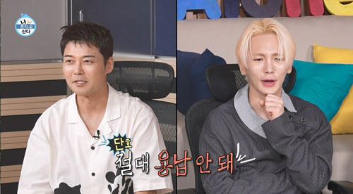 Why don't you throw it away? Jeon Hyun-moo and Gian84, a war of words that exploded over pork belly