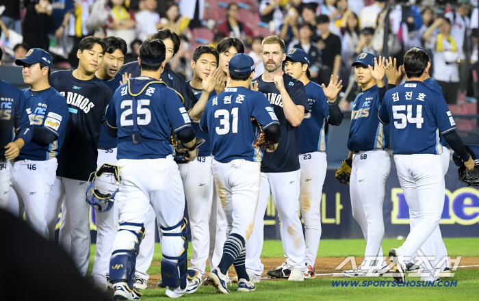 Are you ready? Ticket reservation for the wild card match begins at 2 p.m. on the 5th