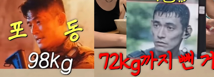 Baek Ji-young ♥ Jeong Seok-won lost 98 → 72 kg and lost 26 kg for his work, and he didn't eat kimchi (Baek Ji-young)