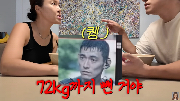 Baek Ji-young ♥ Jeong Seok-won lost 98 → 72 kg and lost 26 kg for his work, and he didn't eat kimchi (Baek Ji-young)