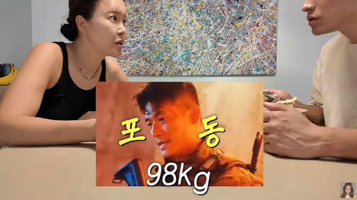 Baek Ji-young ♥ Jeong Seok-won lost 98 → 72 kg and lost 26 kg for his work, and he didn't eat kimchi (Baek Ji-young)
