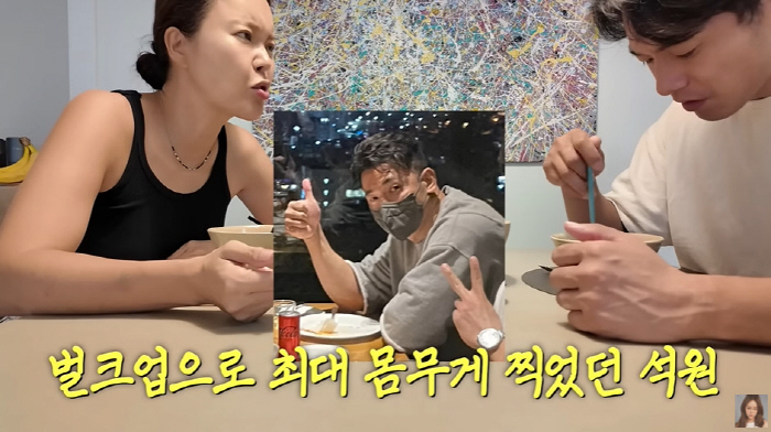 Baek Ji-young ♥ Jeong Seok-won lost 98 → 72 kg and lost 26 kg for his work, and he didn't eat kimchi (Baek Ji-young)