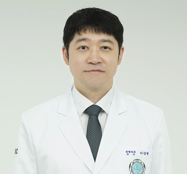 Characteristics of each disease seen as shoulder pain and symptoms during the Chuseok holiday