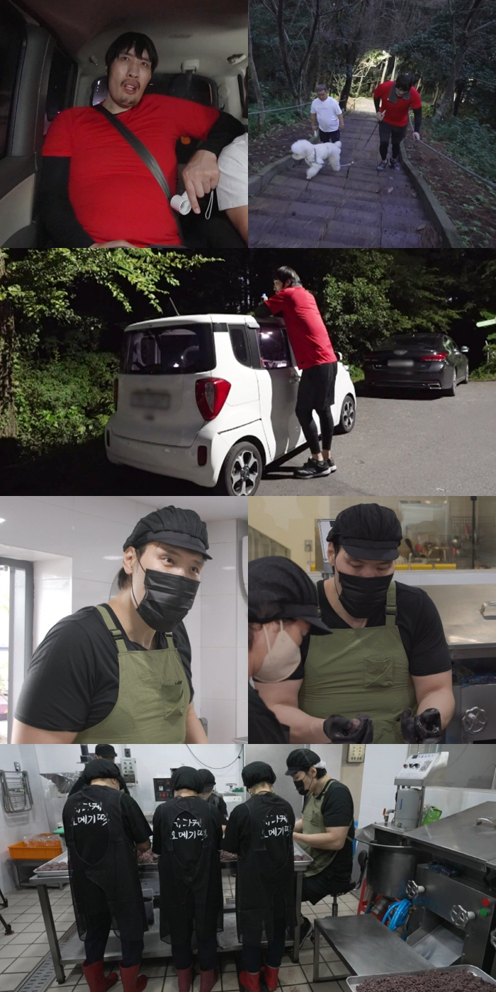 Choi Hong-man is working part-time at a rice cake shop in Jeju after confessing to trauma