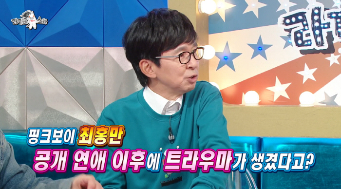 Choi Hong-man is working part-time at a rice cake shop in Jeju after confessing to trauma