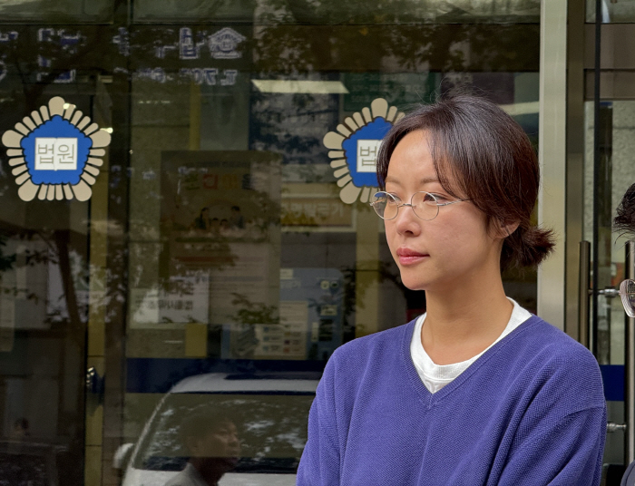 Hwang Jung-eum's 4.3 billion embezzlement case is over...Abandonment of appeal, two years in prison and four years in collection