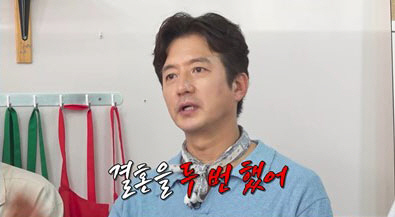 Jung Joon-ho, the king of networking, had 4,000 wedding guests and spent 400 million won on the meal...The Prince of Dubai is in attendance