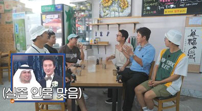 Jung Joon-ho, the king of networking, had 4,000 wedding guests and spent 400 million won on the meal...The Prince of Dubai is in attendance