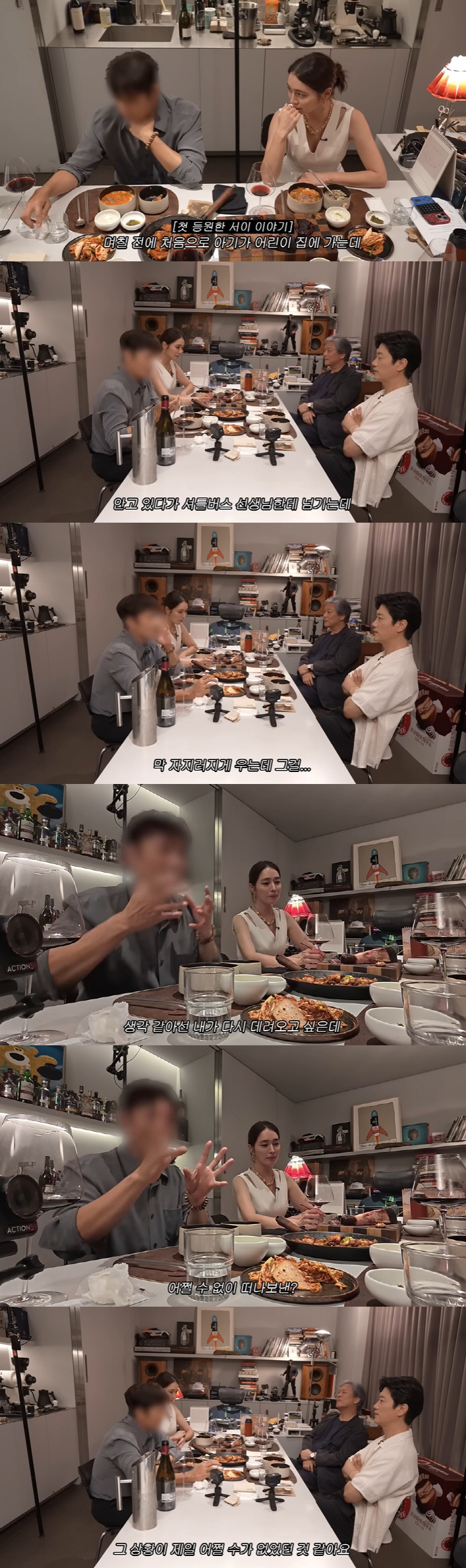 Lee Min-jung Reveals Sweet Daily Life with Daughter Missing Dad Lee Byung-hun