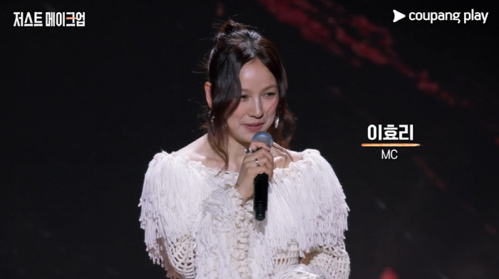 Lee Hyori Elevates K-Beauty in Global Makeup Competition ‘Just Makeup’