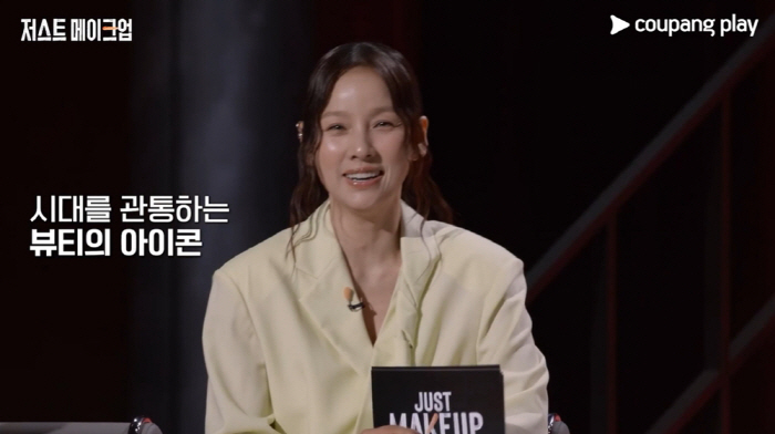 Lee Hyori Elevates K-Beauty in Global Makeup Competition ‘Just Makeup’