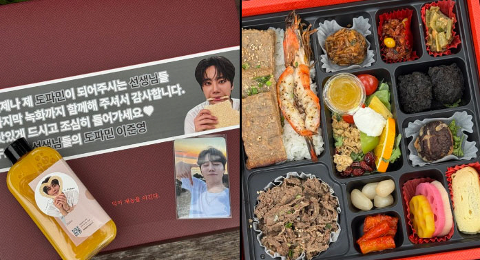 Lee Junyoung Gifts Fans Luxury Lunch Boxes Worth 7 Million Won at ‘M Countdown’
