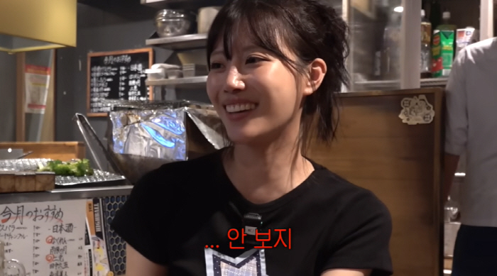 Lee Mi-joo, I'm disappointed to get off the train..I even got caught fishing I won't watch the show anymore