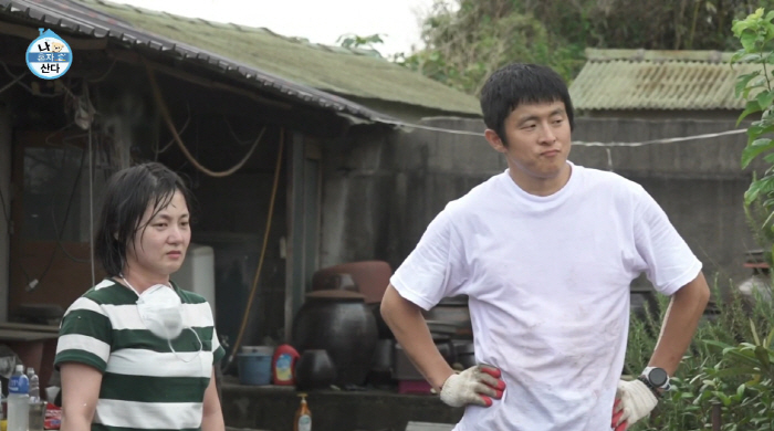 Park Na-rae has a new family in 5.5 billion householdsWhat my late grandfather left me (Na Hon-san)
