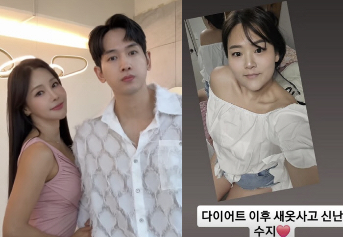 Ryu Philip ♥ Mina and her sister-in-law → Never controlled an explosive diet, but rather encouraged by paying a salary