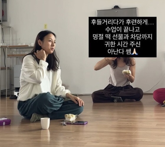 There's not a second to rest Lee Hyo-ri's review of yoga teacher who is fierce during the holidays