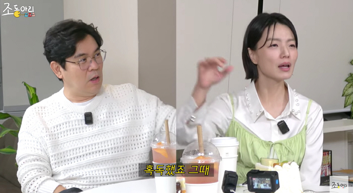 Ahn Young-mi and Kim Yong-man reveal only Shin Se-kyung, and I don't take care of her, and my mother is also disappointed (group club)