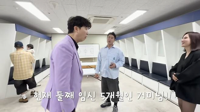 Cho Jung-seok ♥ Gummy is 5 months pregnant with her second child…Park Su Hong doesn't look like that at all. 