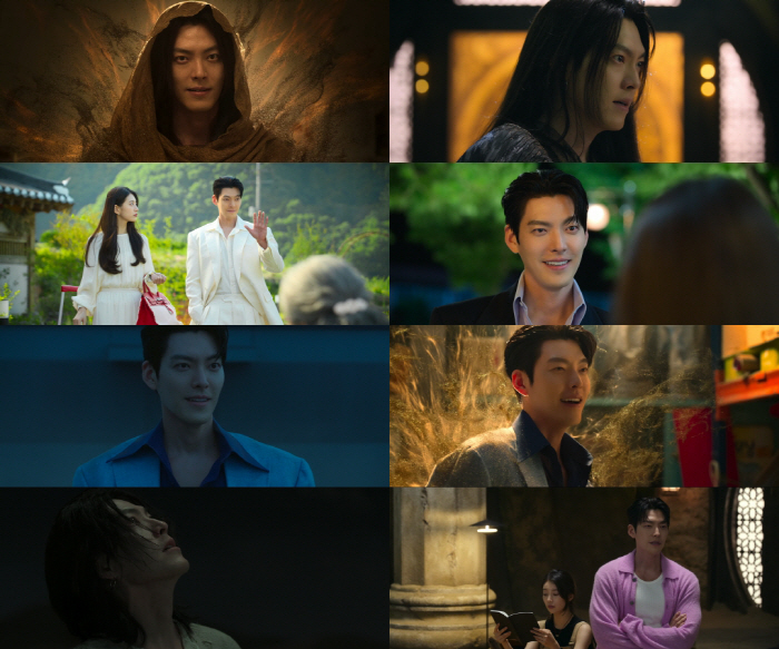 Kim Woo-bin’s ‘Genie’ Captivates Global Audiences as 'Genie, Make A Wish' Tops Charts