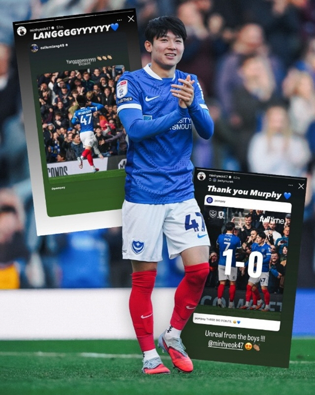 Got it! Yang Min-hyuk again won 10 goals against Middlesbrough in 2 consecutive games of fantastic volleyball, and the media also praised YANG