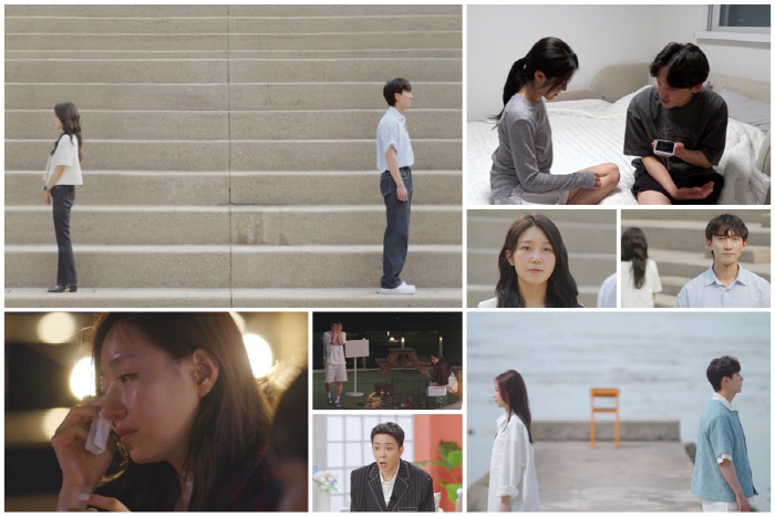 It was hard...Dong-gun and Myung-eun, what's wrong with the last night's sobbing? The final selection result is (Dol Singles 7)